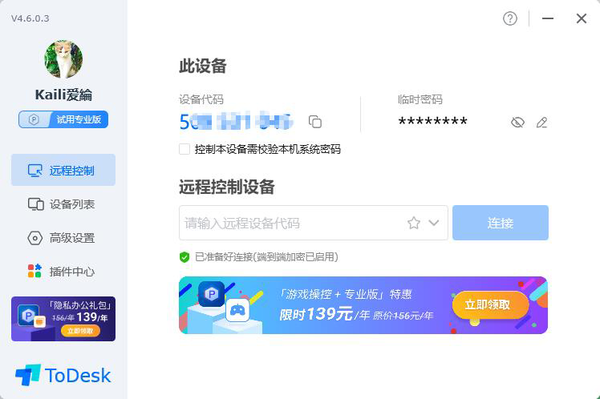 過背金龍魚價格及圖片大全視頻欣賞(過背金龍魚價格及圖片大全視頻欣賞)