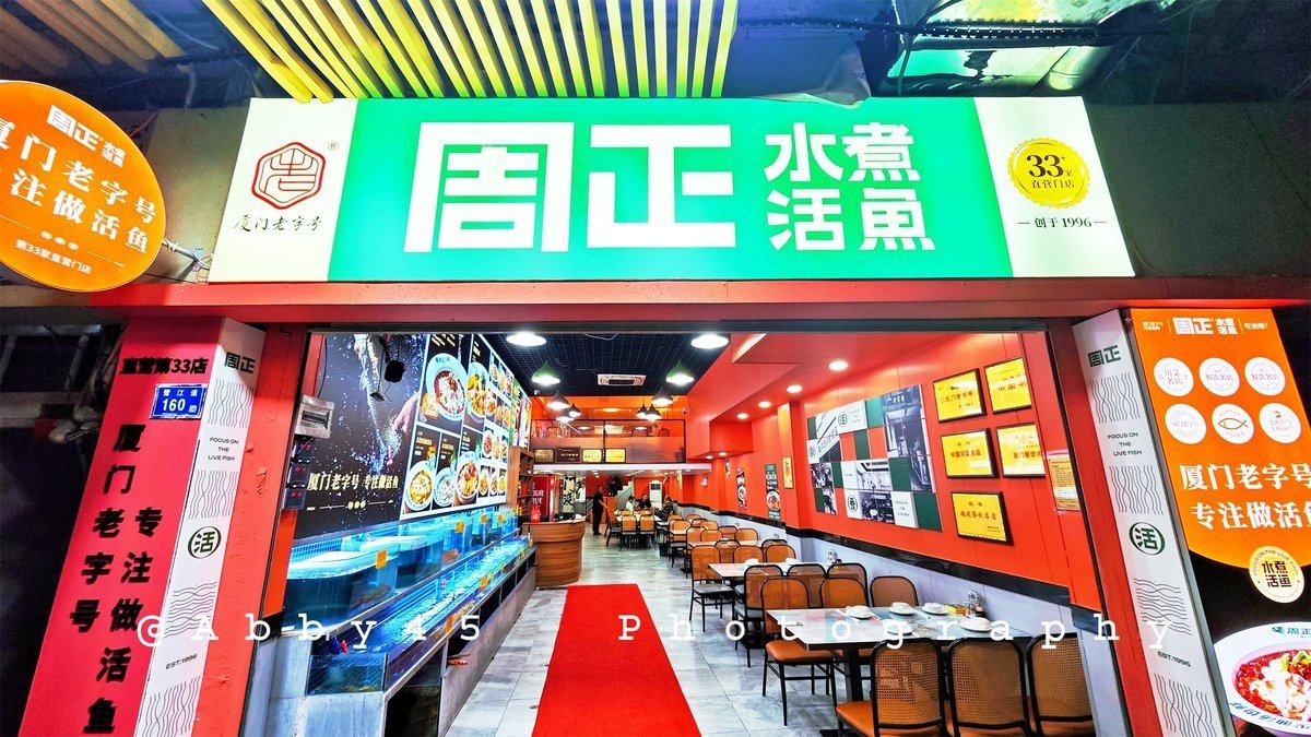 合浦龍魚店,合浦龍魚養殖技術合浦龍魚養殖技術合浦龍魚店聯系方式 全國水族館企業名錄 第1張 合浦龍魚店,合浦龍魚養殖技術合浦龍魚養殖技術合浦龍魚店聯系方式 合浦龍魚店,合浦龍魚養殖技術合浦龍魚養殖技術合浦龍魚店聯系方式 全國水族館企業名錄 第1張