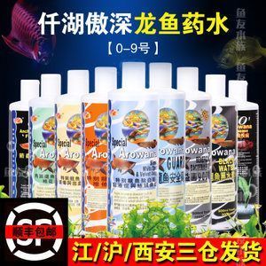 創寧水泵售后官網查詢電話，創寧水泵售后官網查詢電話地址
