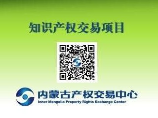 銀龍魚眼球發白什么原因(銀龍魚眼球發白什么原因呢) 銀龍魚眼球發白什么原因(銀龍魚眼球發白什么原因呢) 銀龍魚百科 第2張