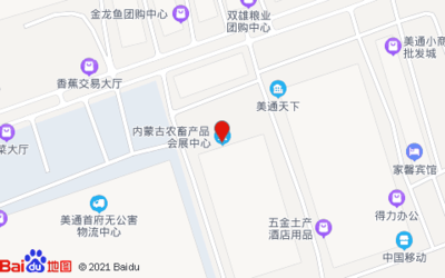 綏棱縣龍威水族工藝品館（綏棱縣龍威水族工藝品館地址）