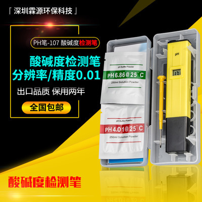 創寧水泵廠家電話地址查詢（創寧水泵廠家是哪里） 創寧水泵廠家電話地址查詢（創寧水泵廠家是哪里） 創寧水族 第1張