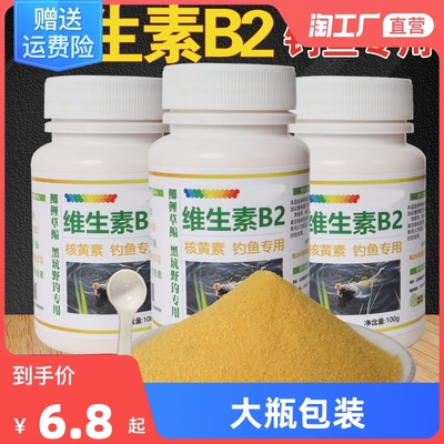 陶瓷魚缸價格及圖片大全（陶瓷魚盆圖片價格）