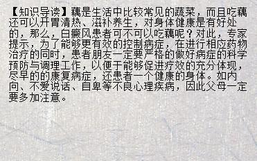 豬鼻龜爛甲嚴重什么最有效治療(豬鼻龜腐甲治療)