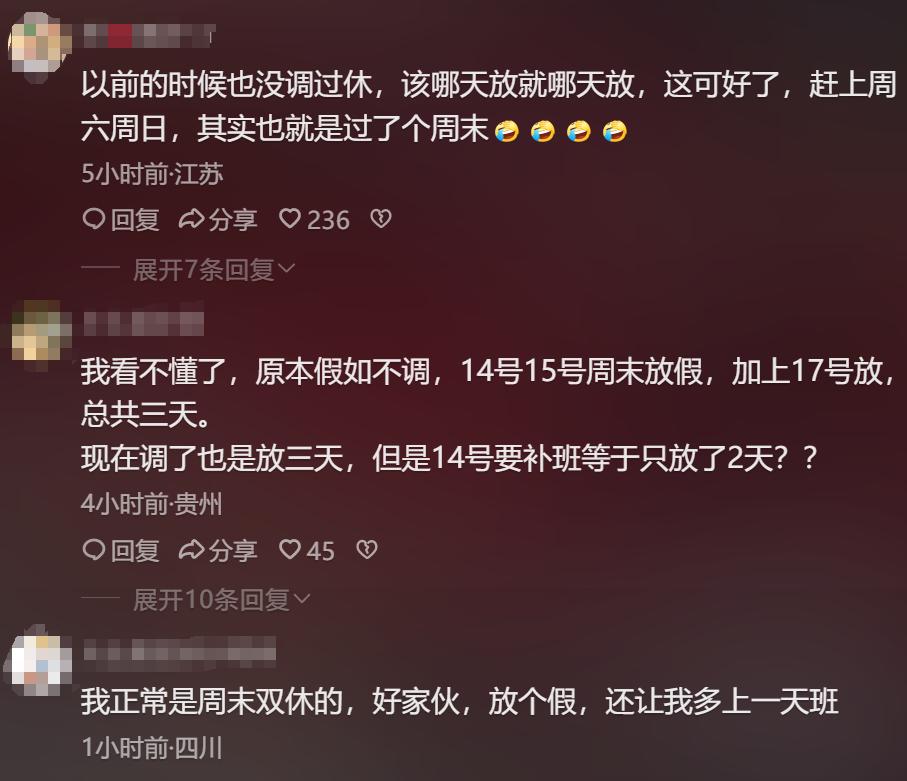 銀龍魚眼睛有一層白色的膜如何處理干凈(銀龍魚眼上有一層白蒙是什么原因)