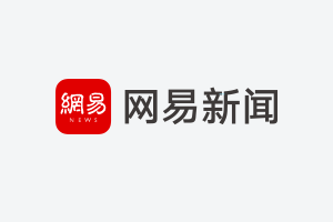 博特拉大學官網申請(博特拉大學申請費多少)
