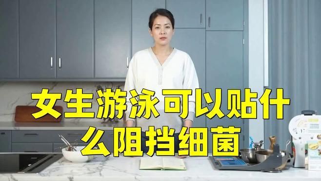 有哪些預防海里細菌感染的方法？，健康之路]旅行避險指南1細菌感染