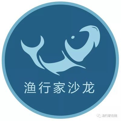 紅龍魚底色在哪怎么看圖解：關于紅龍魚底色的詳細介紹