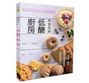 為什么不讓賣豬鼻龜了呢(為什么現(xiàn)在買不到豬鼻龜)