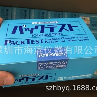 紅龍魚怎么養發色最好的方法