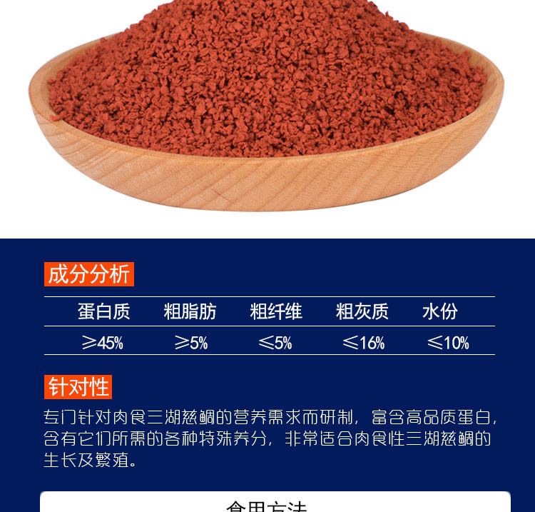 1米魚缸批發價格圖片及價格（魚缸價格及圖片尺寸一米長） 1米魚缸批發價格圖片及價格（魚缸價格及圖片尺寸一米長） 金龍魚百科 第2張