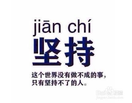 龍魚好養么