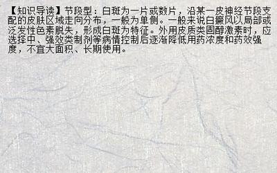 龍魚需要殺菌燈嗎？vs祥龍魚場：關于龍魚是否需要使用殺菌燈的一些詳細信息