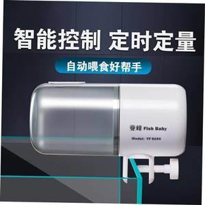 虎魚黑條紋不黑了怎么辦：如何解決虎魚黑條紋不黑了的問題
