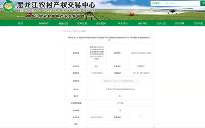 森森佳璐過濾桶怎么樣