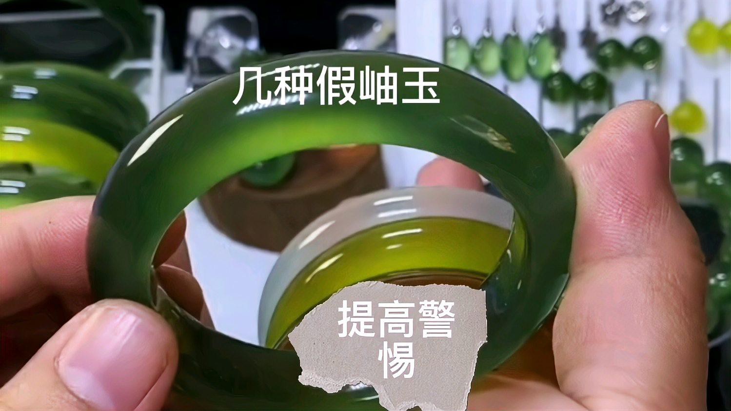 如何辨別龍龜手把件的真偽？