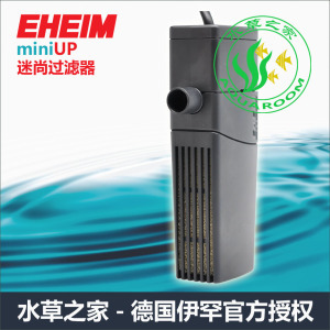 魚缸使用凈水劑好嗎（魚缸凈水劑能用嗎）