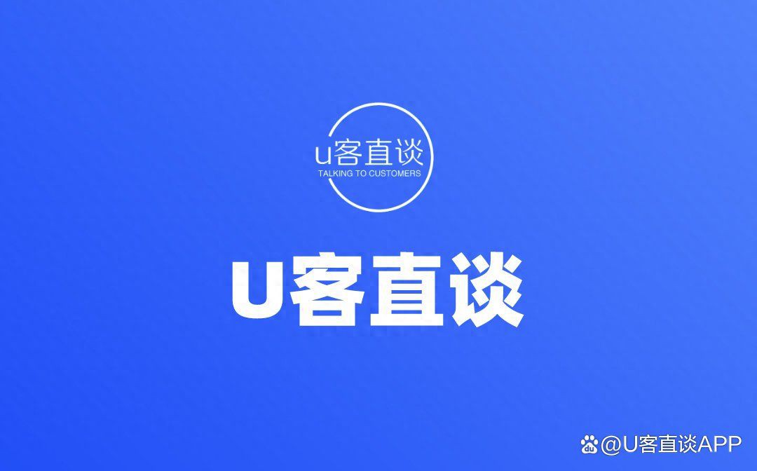 免費正規的接單平臺，2025年免費正規的接單平臺有哪些 免費正規的接單平臺，2025年免費正規的接單平臺有哪些 龍魚百科 第9張