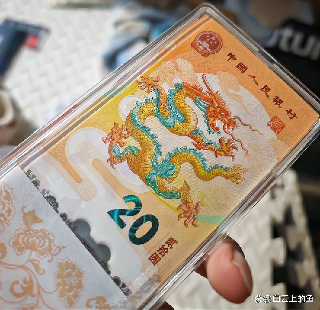 中國龍創意擺件，中國龍創意擺件中國龍文化創意擺件中的精神圖騰 中國龍創意擺件，中國龍創意擺件中國龍文化創意擺件中的精神圖騰 龍魚論壇 第6張