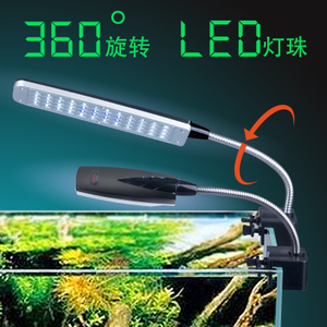 博特水泵控制器燈閃爍怎么解決(博特水泵代碼) 博特水泵控制器燈閃爍怎么解決(博特水泵代碼) 博特水族 第2張