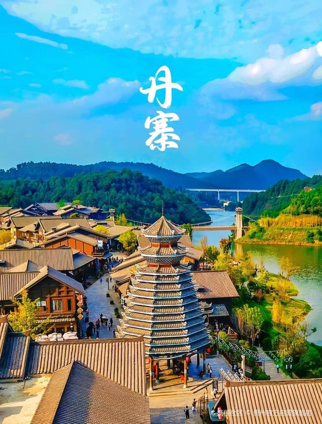 丹寨水族店,丹寨水族店開放時間是丹寨水族店有哪些特色產品 全國水族館企業名錄 第2張 丹寨水族店,丹寨水族店開放時間是丹寨水族店有哪些特色產品 丹寨水族店,丹寨水族店開放時間是丹寨水族店有哪些特色產品 全國水族館企業名錄 第2張