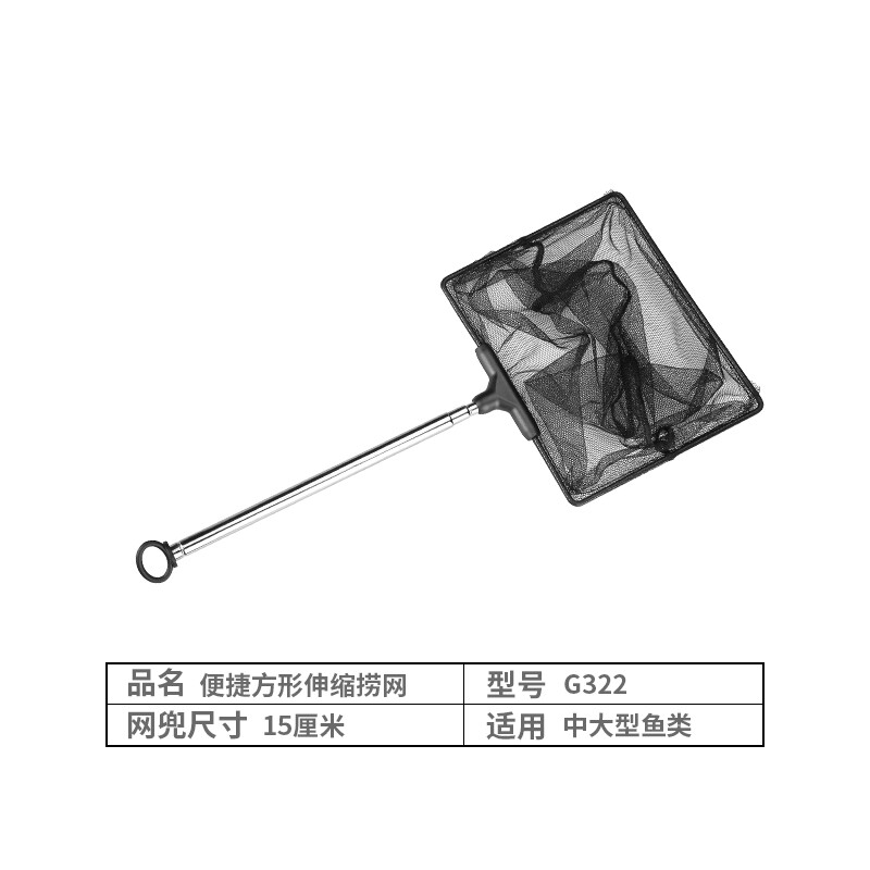 敞開(kāi)式魚(yú)缸好嗎：敞開(kāi)式魚(yú)缸的優(yōu)缺點(diǎn) 敞開(kāi)式魚(yú)缸好嗎：敞開(kāi)式魚(yú)缸的優(yōu)缺點(diǎn) 魚(yú)缸百科 第2張