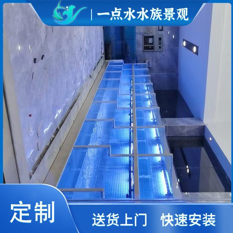 蕪湖魚缸批發市場，蕪湖定制魚缸批發市場