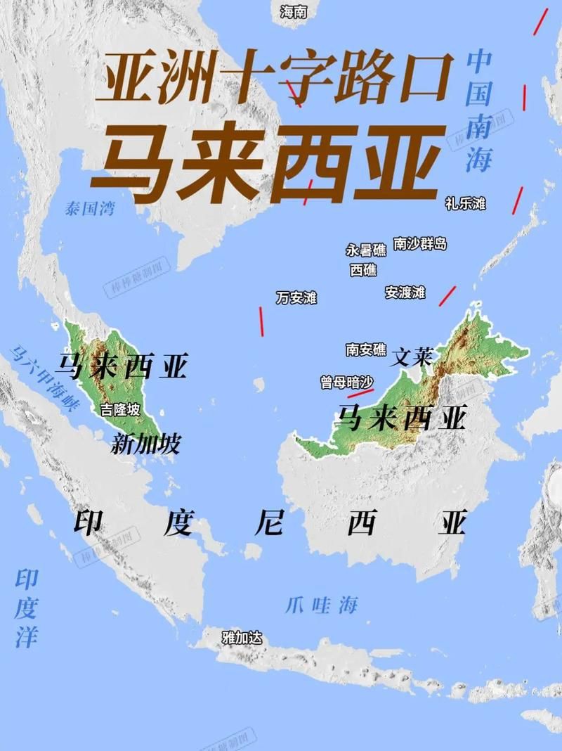 馬來西亞的地圖，馬來西亞地圖為什么分成東西兩部分