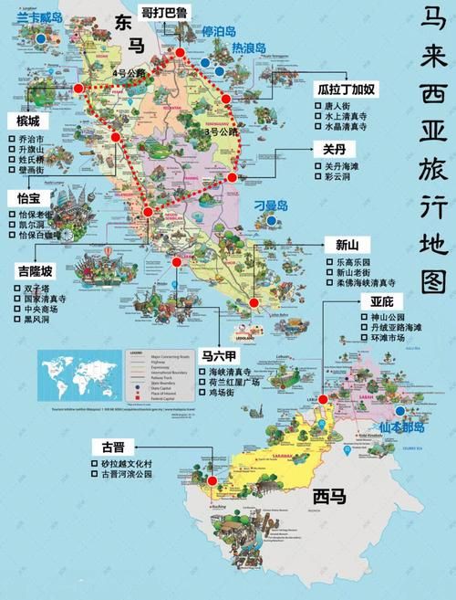 馬來西亞的地圖，馬來西亞地圖為什么分成東西兩部分