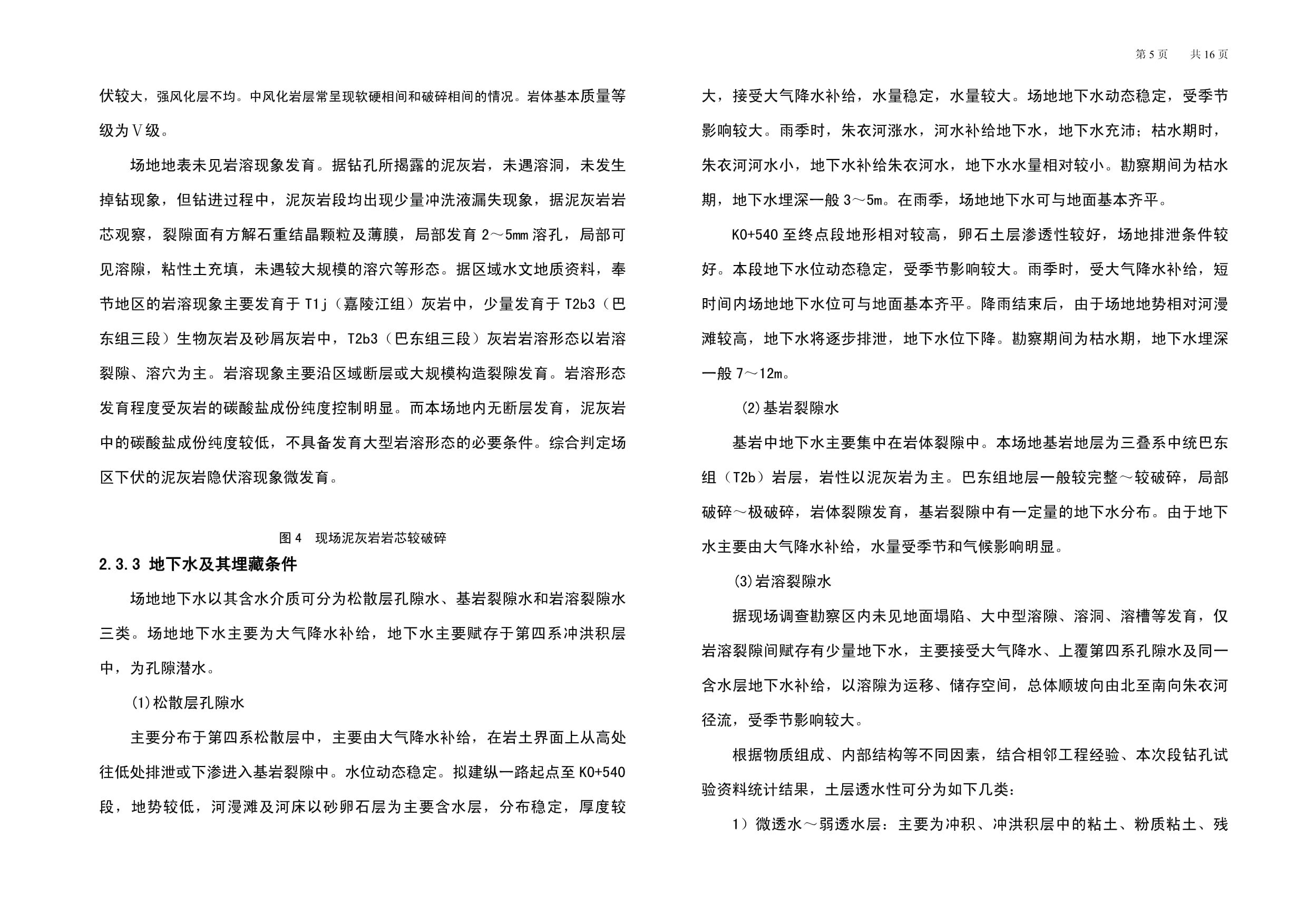 博特拉碩士專業(yè)(博特拉碩士專業(yè)有哪些) 博特水族 第2張 博特拉碩士專業(yè)(博特拉碩士專業(yè)有哪些) 博特拉碩士專業(yè)(博特拉碩士專業(yè)有哪些) 博特水族 第2張