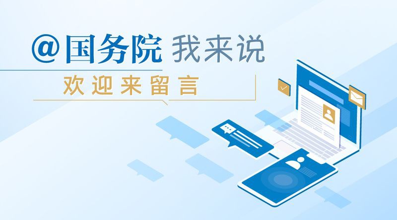 昆明市盤龍區(qū)武裝部官網(wǎng)，昆明市盤龍區(qū)人民政府_政務(wù)要聞昆明市盤龍區(qū)人民政府