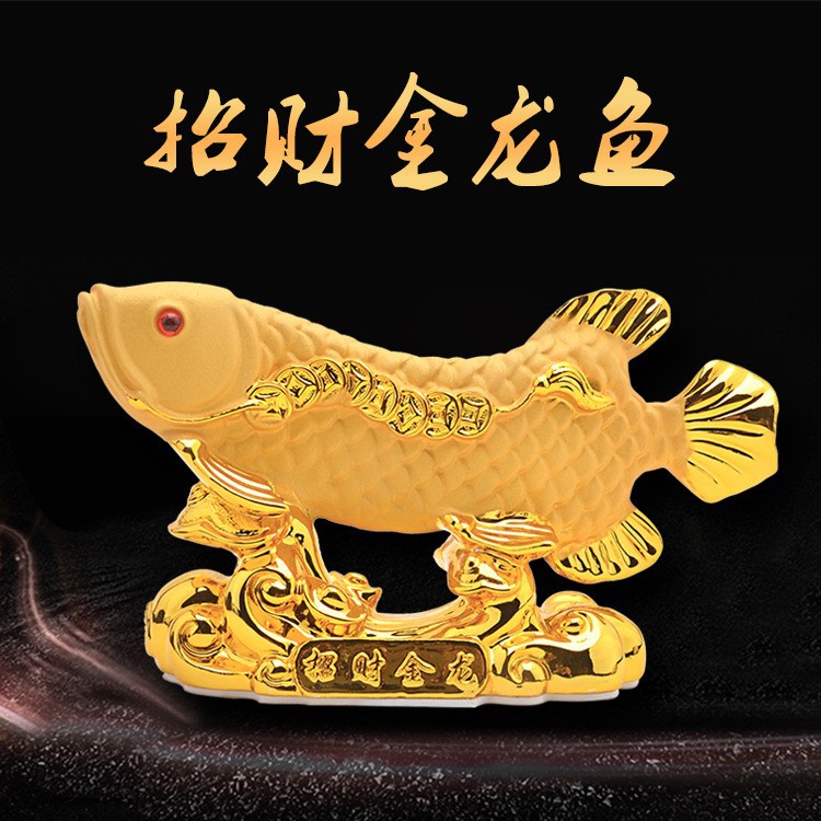 龍魚訓食顆粒飼料vs祥龍魚場：龍魚專用飼料選擇