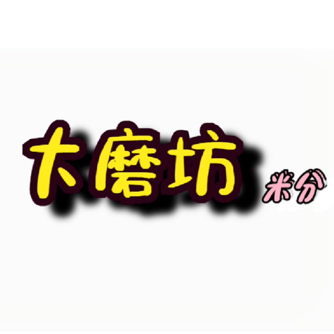 巨骨舌魚最大能長到多少米，世界最大淡水魚最大能長多大,網(wǎng)友：快打死它們,快打死它們 巨骨舌魚最大能長到多少米，世界最大淡水魚最大能長多大,網(wǎng)友：快打死它們,快打死它們 龍魚百科 第10張