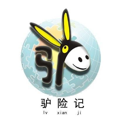 巨骨舌魚最大能長到多少米，世界最大淡水魚最大能長多大,網(wǎng)友：快打死它們,快打死它們 巨骨舌魚最大能長到多少米，世界最大淡水魚最大能長多大,網(wǎng)友：快打死它們,快打死它們 龍魚百科 第19張