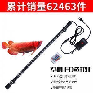 不銹鋼魚缸架子承重怎么樣：不銹鋼魚缸架子具有較好的承重性能