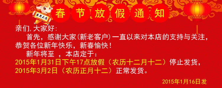 江蘇博特新材科技有限公司（江蘇尚博特管道科技有限公司）
