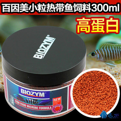 龍魚虎魚吃什么長得快(龍魚虎魚吃什么好一點(diǎn))