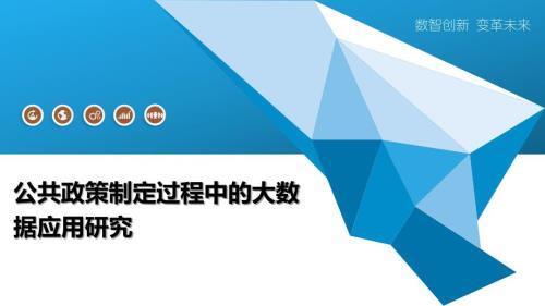 大魚缸如何清洗水垢：如何清洗大魚缸中的水垢？