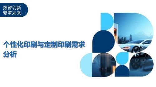 豬鼻龜屬于幾級保護動物嗎圖片大全大圖(豬鼻龜保護級別)