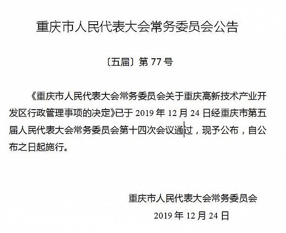 珠海二手魚缸轉讓電話多少啊(珠海魚缸專賣店)