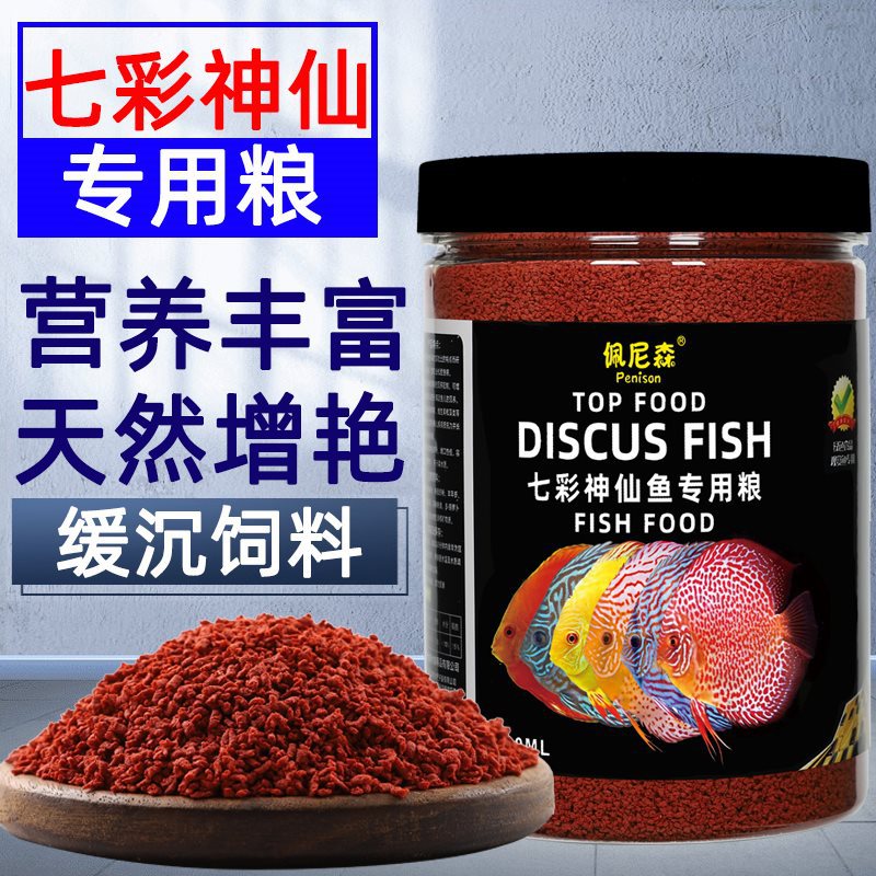 豬鼻龜最大能長(zhǎng)幾厘米圖片大全視頻(豬鼻龜一年長(zhǎng)多少厘米)