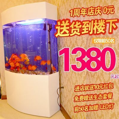 龍魚(yú)用甲硝唑治腸炎用多大量vs祥龍魚(yú)場(chǎng)：甲硝唑治療龍魚(yú)腸炎的劑量