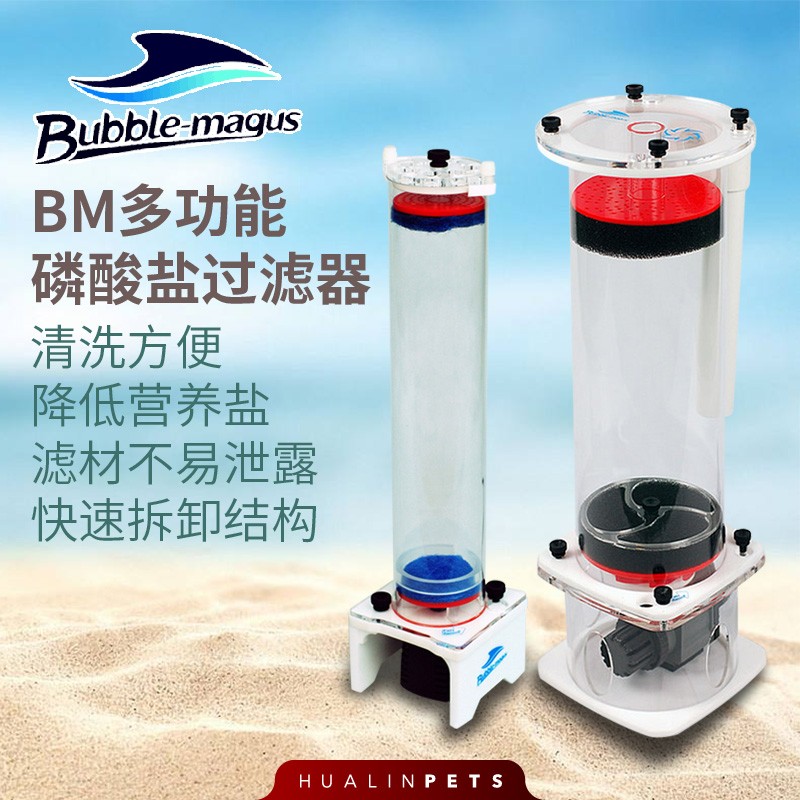 太仆寺旗星河水族（太仆寺旗星河水族館電話）
