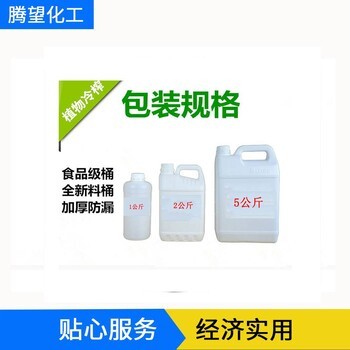 魚缸清潔工有哪些職業(yè)要求(魚缸養(yǎng)魚,一定要養(yǎng)清潔工嗎)