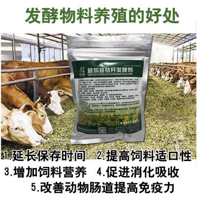 魚缸下料計算器怎么用(魚缸下料計算器怎么用的)