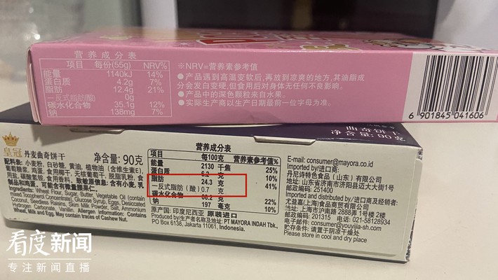 虎魚會得白點病嗎怎么治療：虎魚會得白點病嗎怎么治療虎魚白點病的具體方法