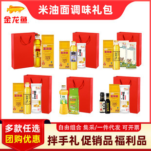 紅色觀賞魚叫什么（紅色觀賞魚叫什么名字）