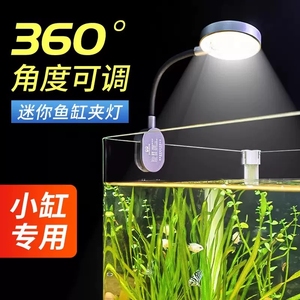 boyu博宇魚缸55_55_60（博宇魚缸電話）