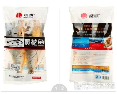 森森魚缸he480燈自動關閉是什么問題：森森魚缸he480燈自動關閉