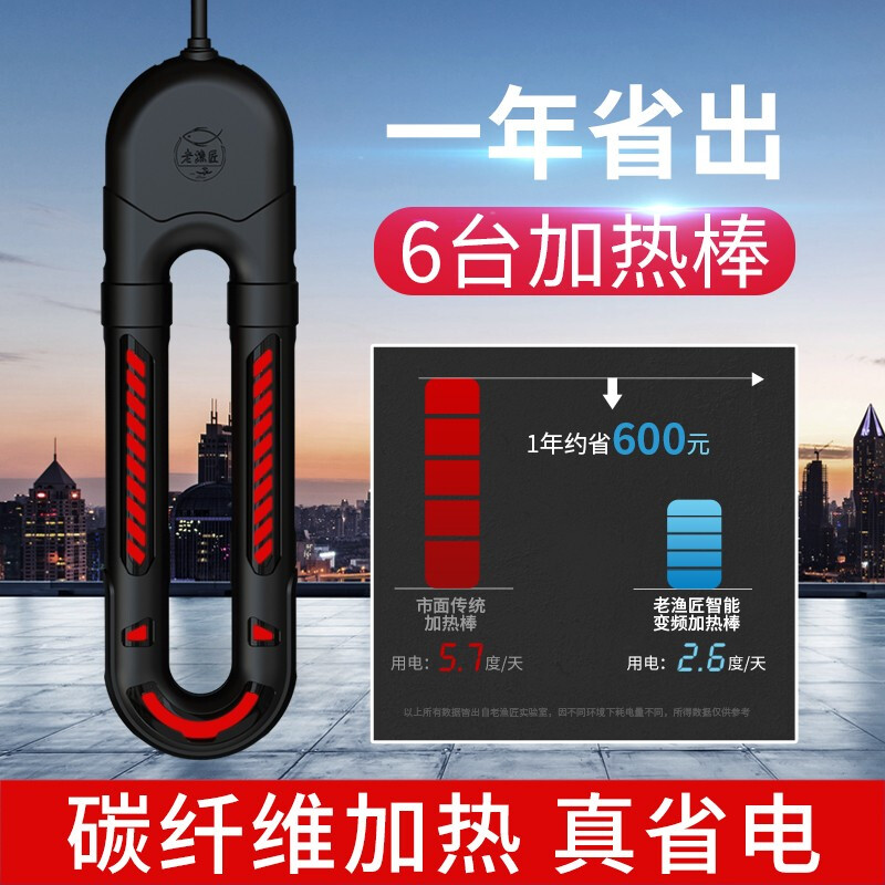 不透明的魚缸：不透明的魚缸可能會導致以下問題，請務必注意上述事項
